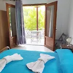Iliahtides شقة